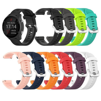 【熱賣精選】適用於Garmin Forerunner 245M/645/Vivoactive3/ HR手鐲錶帶官方紐扣矽膠運動錶帶