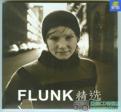 亞美CD特賣店 挪威傳奇Trip-pop組合Flunk 2011精選輯《FLUNK 精選》口袋CD特價