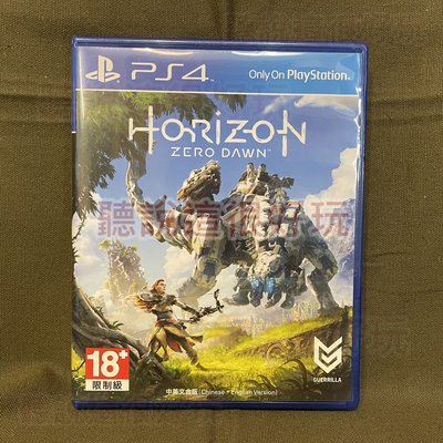 無刮 中文版 PS4 地平線 期待黎明 Horizon Zero Dawn 4 S123