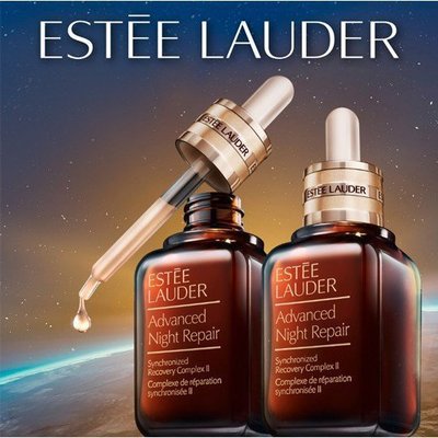 正品 Estee Lauder 雅詩蘭黛 小棕瓶 精華液 特潤超導 全方位修護露100ml 七代小棕瓶促銷中