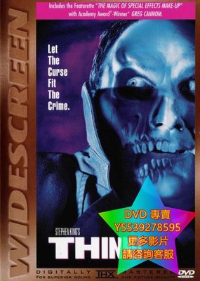 DVD 專賣 瘦到死/Thinner 電影 1996年