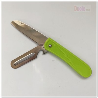 二用式折疊水果刀 攜帶式水果刀 刨刀 水果刀