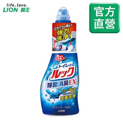 日本獅王馬桶清潔劑 450ml 日本原裝進口 KM-SEY450