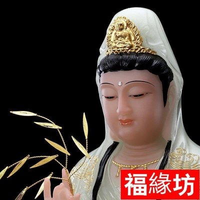 和風美物 觀音佛像供奉家用漢白玉翠玉鑲金南海觀世音菩薩佛像客廳供佛擺件 19英寸觀音佛像/尊FYF5594