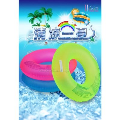 夏日戲水螢光系列帶把手成人充氣泳圈座圈 直徑90cm