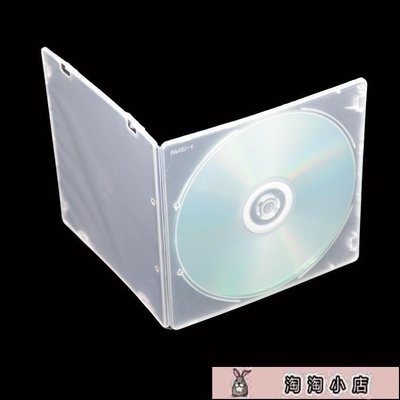 下殺 【50片】PP光盤盒12CM光碟盒DVD單片裝收納盒