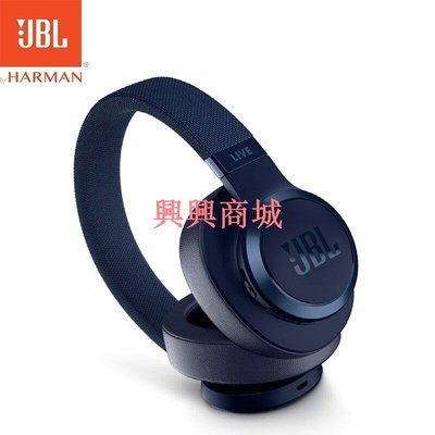 JBL LIVE 500BT 語音AI耳機/耳麥 頭戴式 運動耳機 有線耳機遊戲耳機 藍色