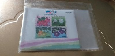 泰國1996印尼郵展小全張1全