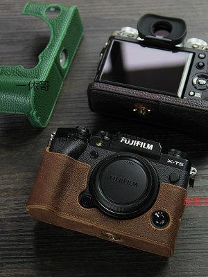 相機皮套 適用Fujifilm/富士X-T4相機包 xt4半套底座 復古皮套手柄XT5保護