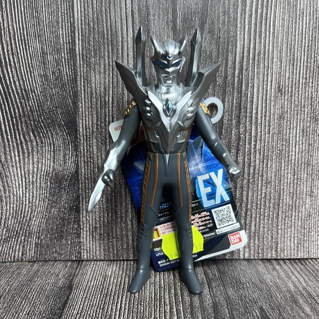 購入オンライン 新品 01 円谷プロ Toy Medicom メディコムトイ 吉本多香美 ウルトラマンティガ 人形 関節可動 フィギュア 1 6 隊員 ヤナセ レナ Pbm ウルトラマン Daisenkaku Or Jp