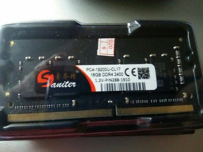 DDR4-2400 16GB 筆記型電腦記憶體