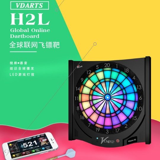 VDARTS H2L飛鏢機全球聯網飛鏢盤藍牙發光飛鏢靶15.5寸電子飛鏢盤運動