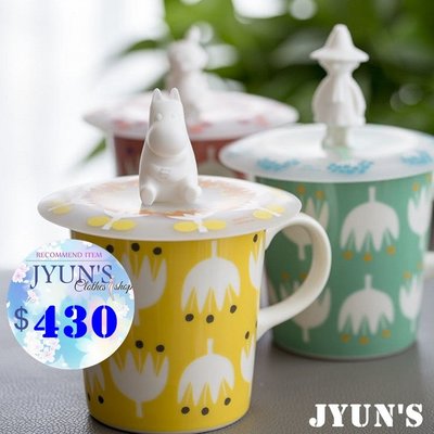 JYUN'S 新款出口款姆明嚕嚕米系小不點亞美史力奇矽膠耐熱通用杯蓋子杯蓋 3款 預購