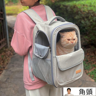廠家出貨角頭寵物外出包 寵物袋 貓包外出便攜冬天貓咪背包寵物雙肩書包攜帶透明太空艙貓袋貓籠子