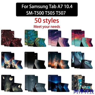 阿澤科技適用於三星 Galaxy Tab A7 10.4 英寸 SM-T500 T505 T507 平板電腦保護套的防震 PU