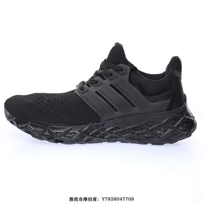 Adidas Ultra Boost DNA Web“全黑”黑武士　百搭襪套慢跑鞋　GY4151　男女鞋[飛凡男鞋]
