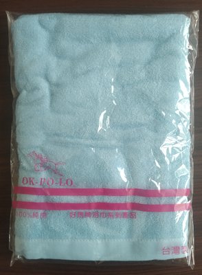 【可面交取貨】台灣製100%純棉浴巾 （加贈紙毛巾2條）