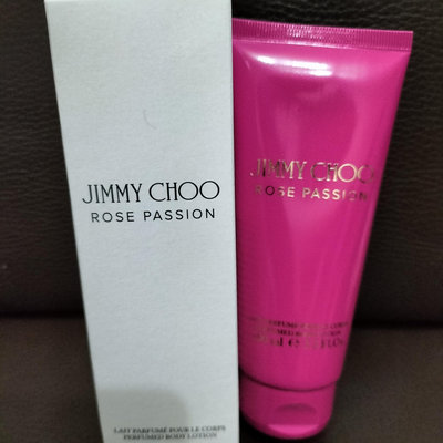 Jimmy Choo Rose Passion 閃耀熱戀淡香精身體乳100ml*專櫃商品