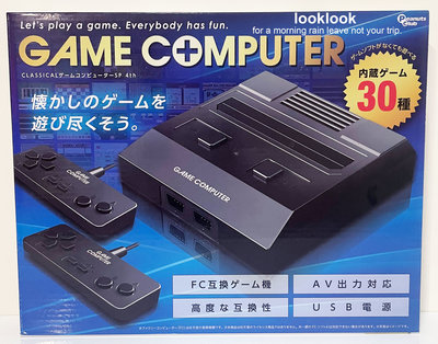 【全新日本景品】FC電視卡式遊戲機 電動玩具 復古遊戲機台 懷舊遊戲電玩【內建30個小遊戲】