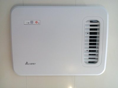 【阿貴不貴屋】台達 VHB37ACRT-B VHB37BCRT-B 無線遙控型 浴室暖風機110/ 220V  乾燥機
