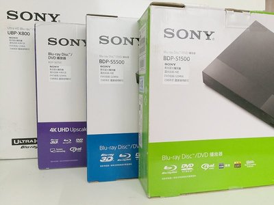 特賣-DVD播放音機 播放器Sony/索尼 BDP-S3500 S1500 藍光機DVD影碟播放 BD藍光碟 4KUHD