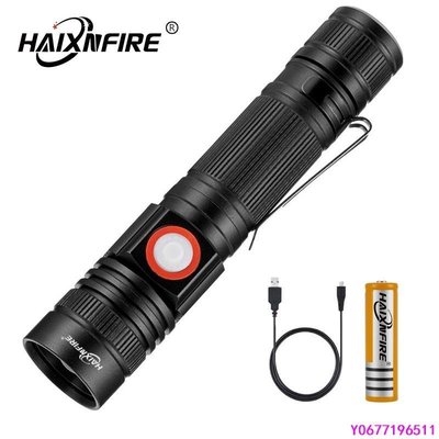 現貨 Haixnfire X003 XML-T6 LED手電筒 3種模式可伸縮防水適用於露營 旅行 徒步 登山-簡約
