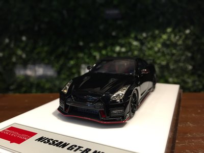 1/43 MakeUp Nissan GT-R (R35) Nismo 2020 EM465D【MGM】
