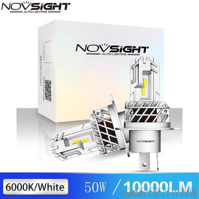 刀仔汽配城Novsight 新到貨 N35 H4 汽車 LED 大燈 50W 7000LM 6000K 白光 1:1設計直列大燈超
