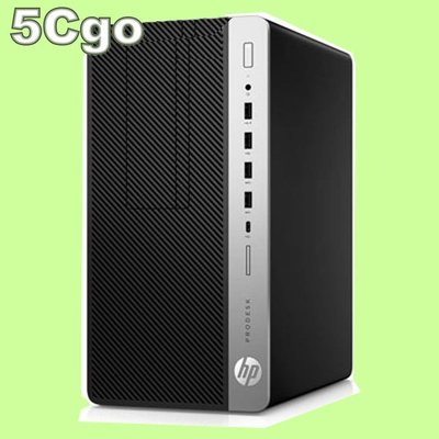 5Cgo【權宇】HP PRO600G3 MT -I5 7500-W10PRO 2HA05PA 含稅