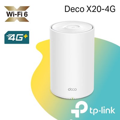 ＄柯柯嚴選＄D-Link Deco X20-4G(含稅)WAP-8121 G416 4G-AX56 X50-4G