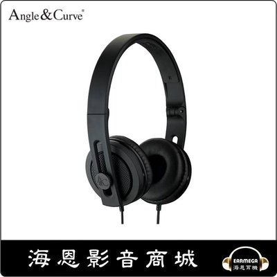 【海恩數位】英國 Angle&Curve Carboncans 頭戴式耳機  碳黑色
