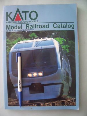 【姜軍府】《KATO Model Railroad Catalog》日文！25-000 日本鐵道模型目錄 火車鐵路電車