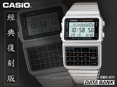 CASIO 手錶專賣店 國隆 DBC-611-1D 電話記憶計算機錶 電話記憶潮流錶 DBC-611