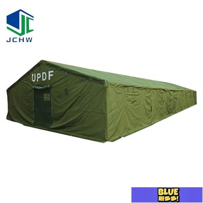 帳篷UPDF野外生存帳篷防寒保暖帳篷多用帳篷8*24平戶外帳篷（趣多多）