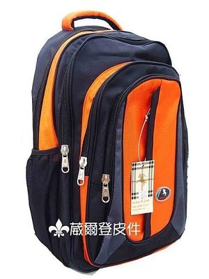 【 葳爾登】JOCKEY電腦包公事包側背包,旅行袋斜背包.手提包可後背包運動背包JK-6193橘色