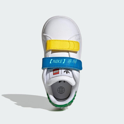 【NIKE 專場】adidas LEGO X STAN SMITH 運動休閒鞋 小白鞋 嬰幼童鞋 IF2916