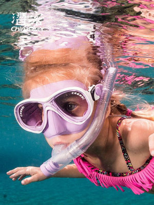 Cressi Marea JR 兒童潛水面鏡全干式呼吸管面罩套裝三寶浮潛裝備-萬物起源