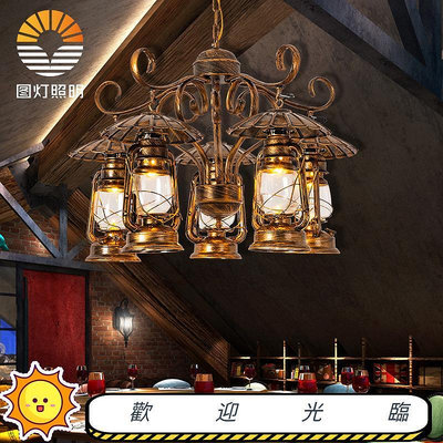 工業馬燈吊燈煤油燈復古藝燈個創意工業吊燈餐廳咖啡式