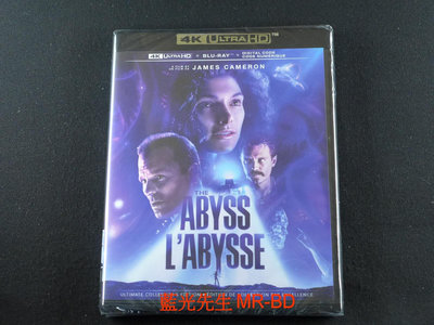 [藍光先生4K] 無底洞 UHD+2BD 三碟終極收藏版 The Abyss - 無中文字幕