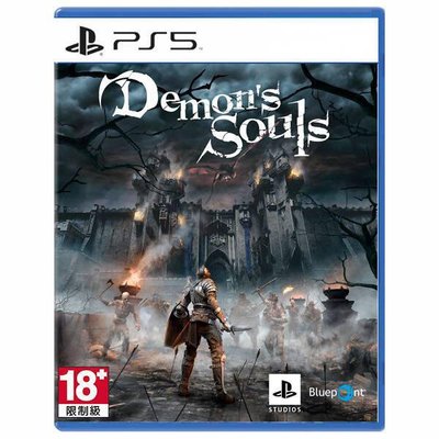 【光華商場-飛鴻數位】(全新商品 )PS5 惡魔靈魂 重製版 Demon’s Souls 中文版