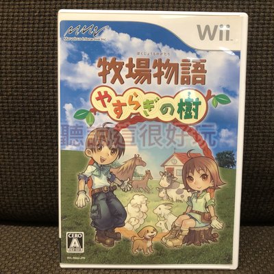 Wii 牧場物語 安詳之樹 日版 正版 遊戲 82 V096