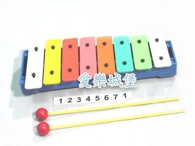 【愛樂城堡】奧福樂器=8音彩色音鐵琴~8音磚~幼兒奧福~附琴鎚2支.台彎製造