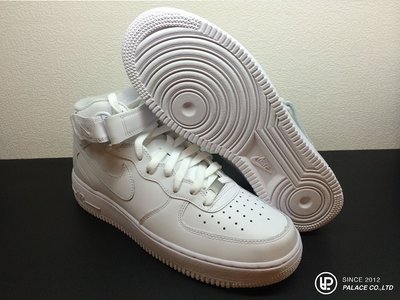 PALACE 美牌專賣 NIKE AIR FORCE 1 MID'7  全白 高筒 經典不敗