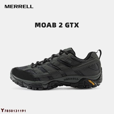 MERRELL邁樂男款經典徒步鞋MOAB2 GTX透氣防水防滑耐磨登山鞋