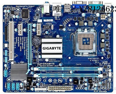 電腦零件Gigabyte/技嘉 G41MT-S2 S2P S2PT D3 D3P 775針G31主板G41M-ES2L筆