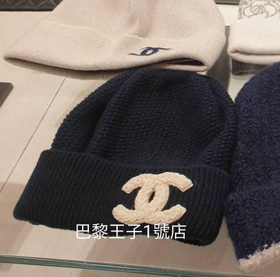 【巴黎王子1號店】《CHANEL》香奈兒 AA9257經典雙C Logo 深藍色 喀什米爾羊毛帽 ~預購