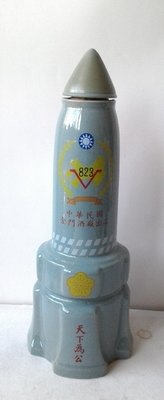 823金門高梁酒空酒瓶-523