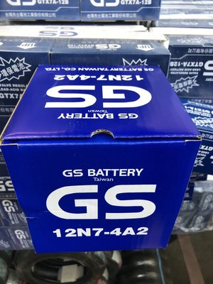 部長電池  GS  12N7-4A2  傳統加液式電池