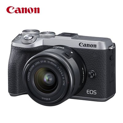 佳能（Canon）EOS M6二代數碼15-45微單相機高清vlog復古