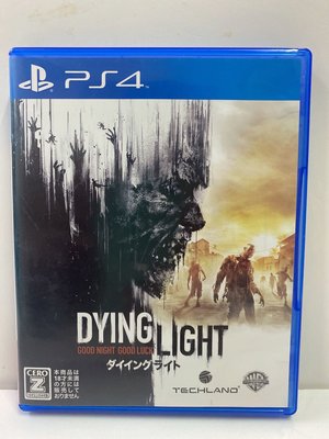 PS4消逝的光芒DYING LIGHT#日版#二手#射擊#電玩遊戲#PS4#PLAYSTATION#遊戲